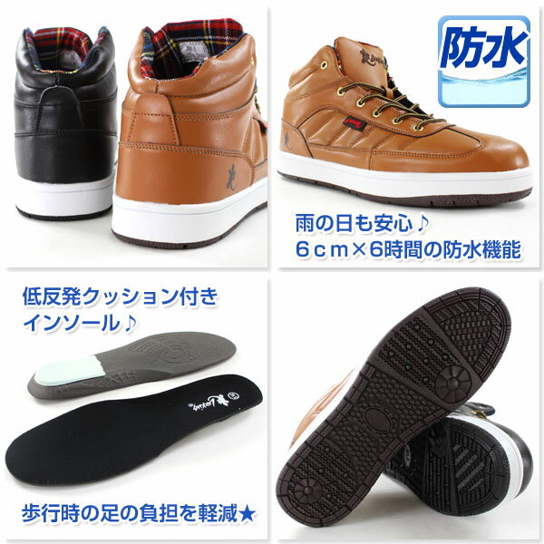 スニーカー ハイカット メンズ 靴 LARKINS のレビュー・口コミ